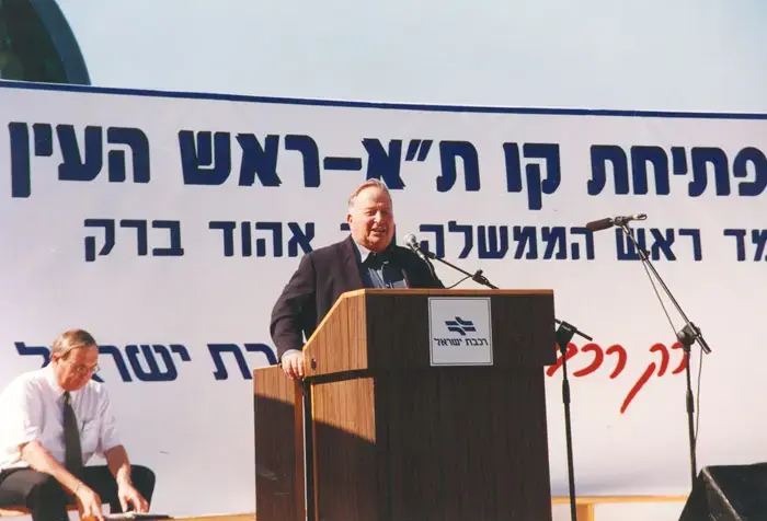 חדשות פשוטות: ועדת שוחט