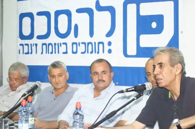 מויאל: הפלסטינים יורקים עלינו