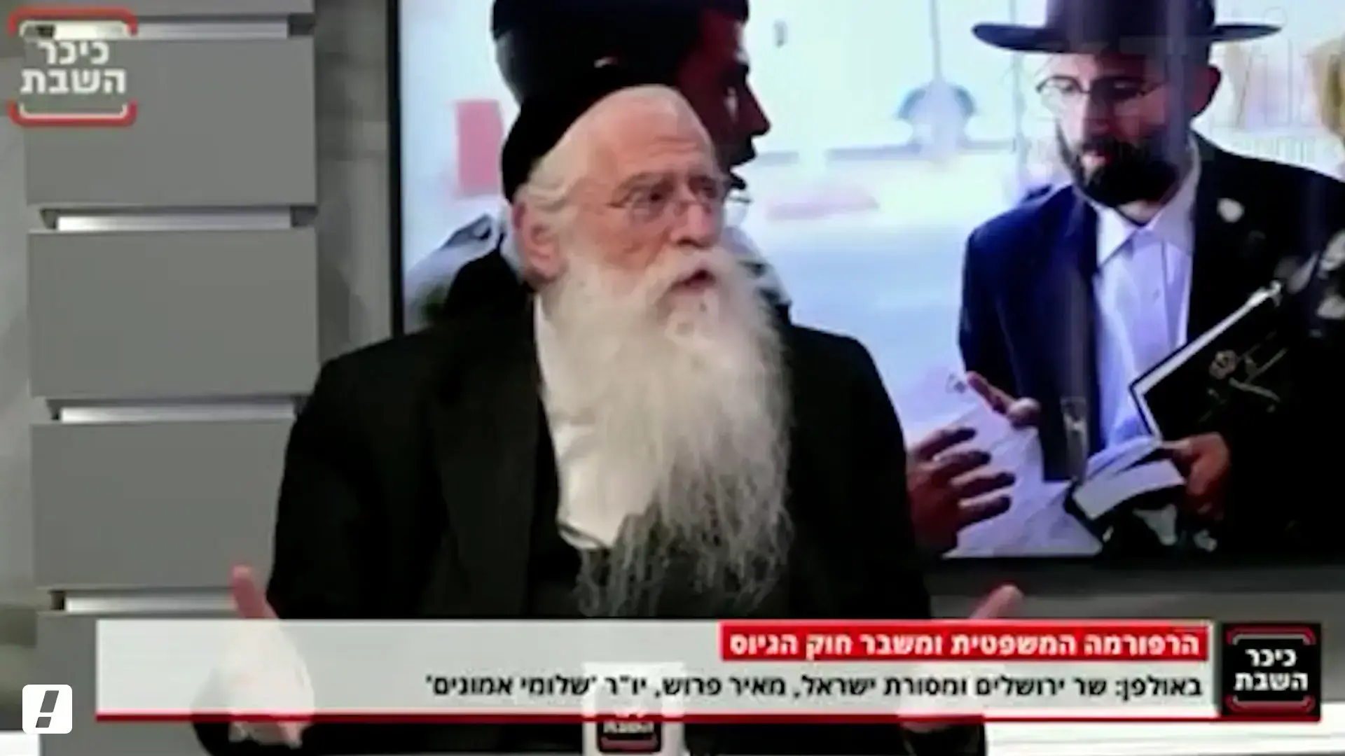 כאילו אין מלחמה, ההתלהבות סביב הבחירות המקומיות בערים החרדיות בשיאה