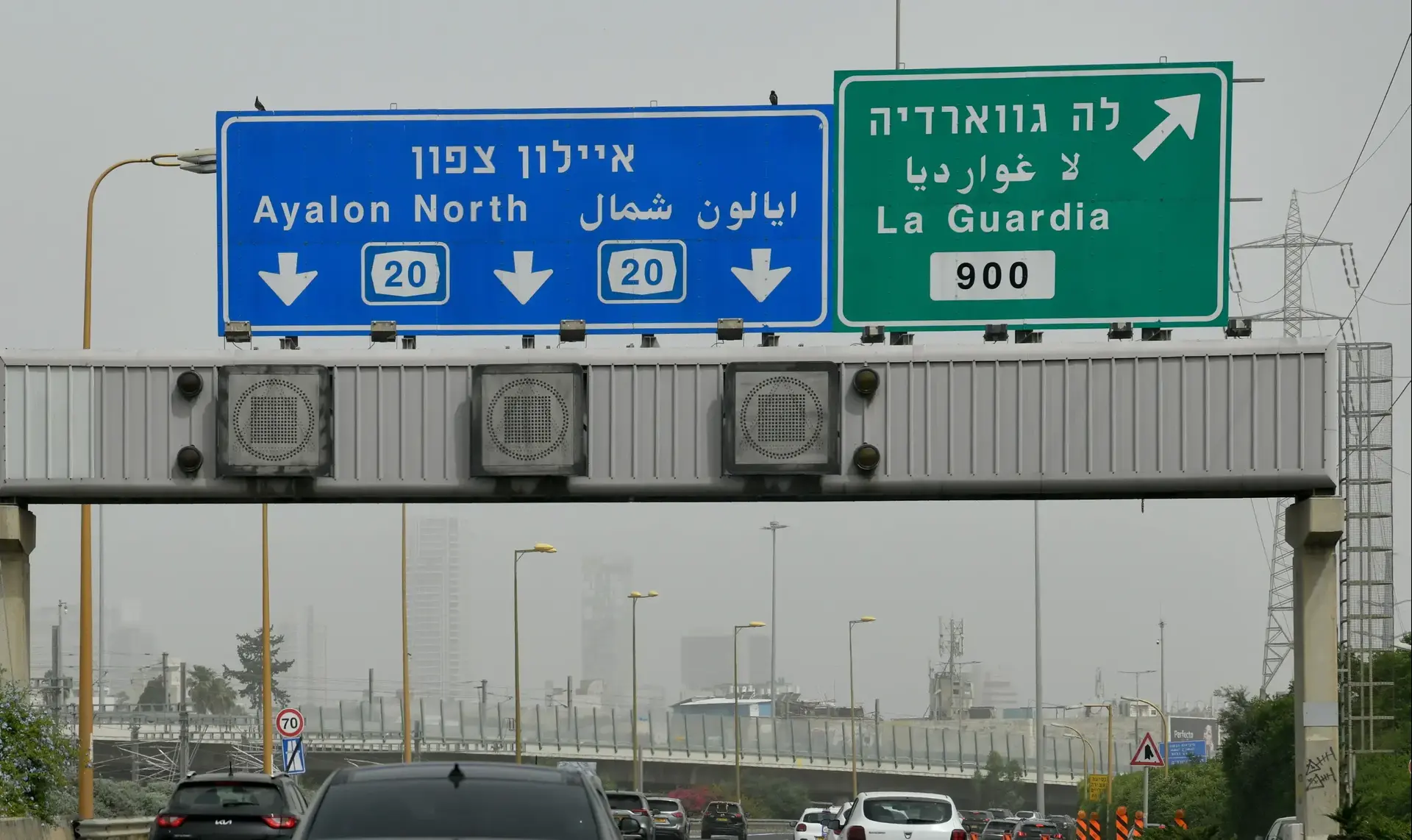 האובך בחוץ לא רק מגעיל. הוא גורם לתופעה המטרידה הזו