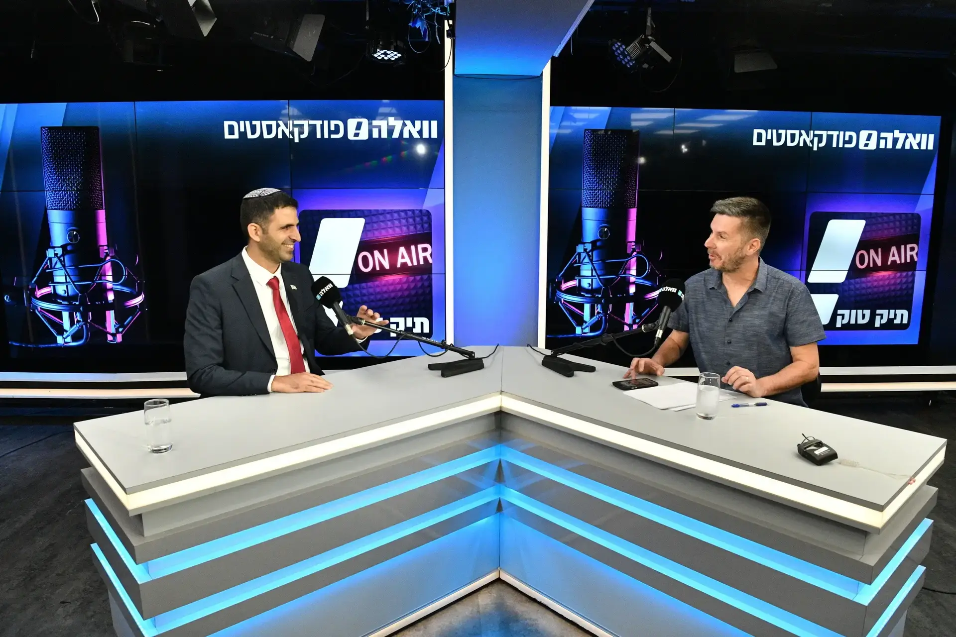 ערד ניר לא שידר כתבה במהדורה. הוא הציג סרט אימה, ויש לנו ממה לפחד