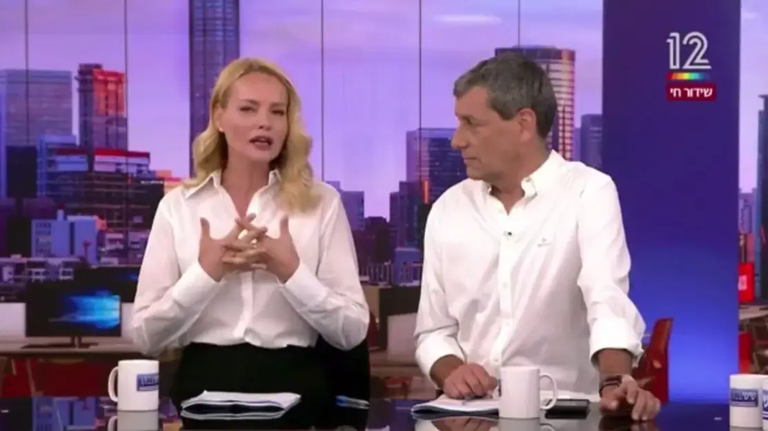 גלית גוטמן התנצלה בשידור: "לא התכוונתי להאשים מגזר שלם"