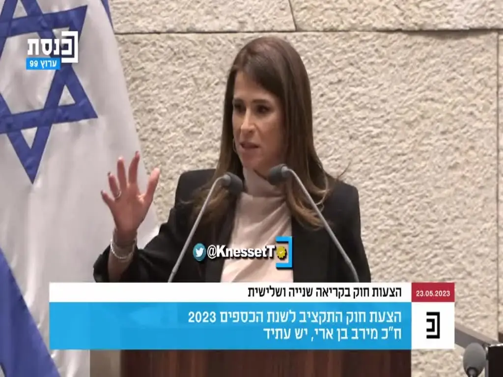 בן ארי תוקפת את סילמן: "שתעשה חשבון נפש, תכף נלך לבחירות והיא תלך הביתה"