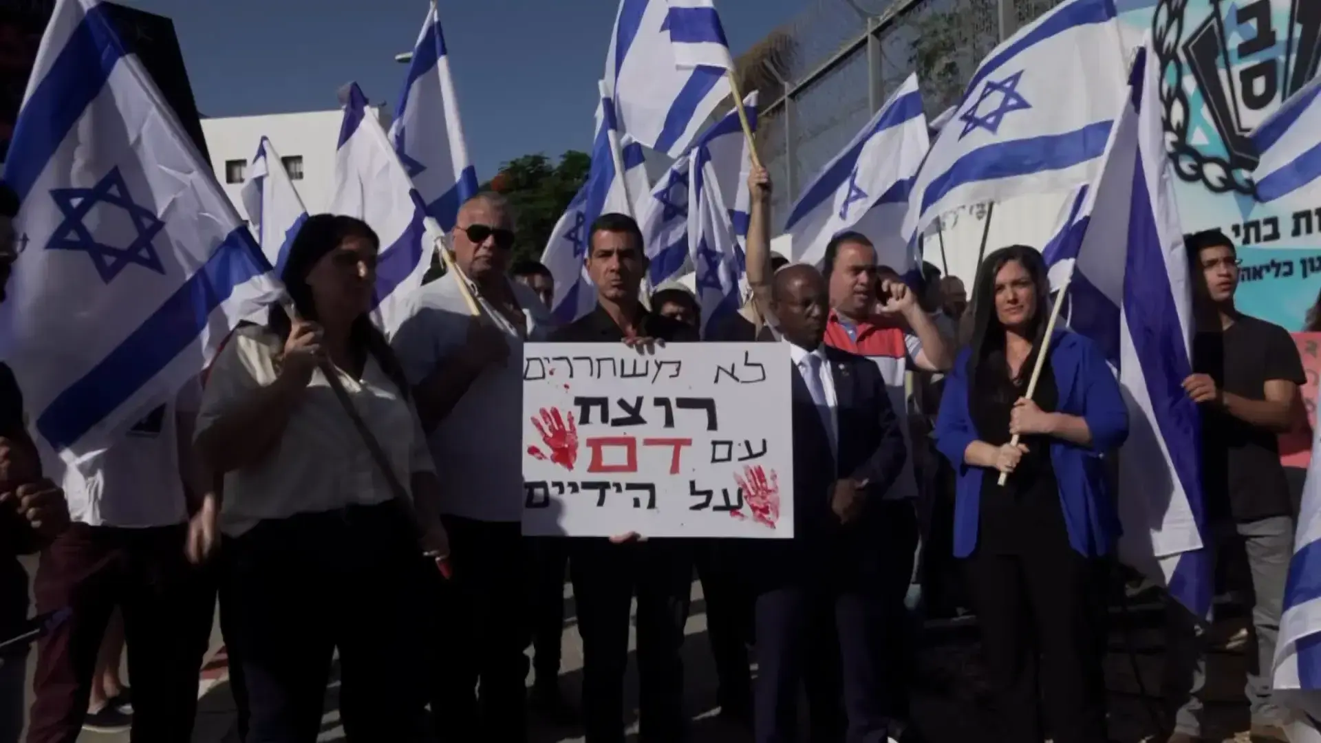 41 שנה אחרי הרצח: המדינה תובעת את המחבלים שרצחו את משה תמם