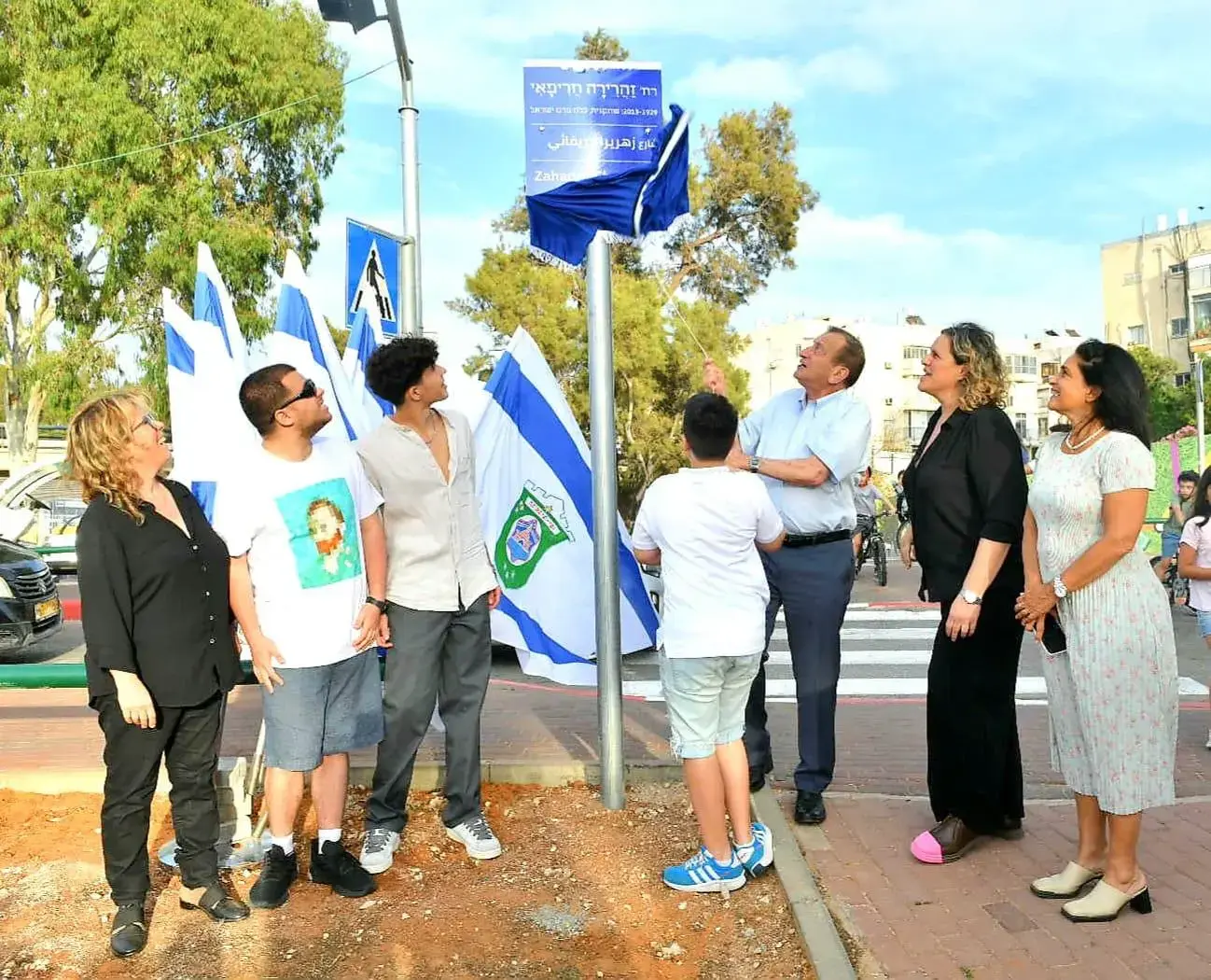 ליד הנקודה שבה הצילה אישה מטביעה: רחוב בת"א נקרא על שם השחקנית זהרירה חריפאי