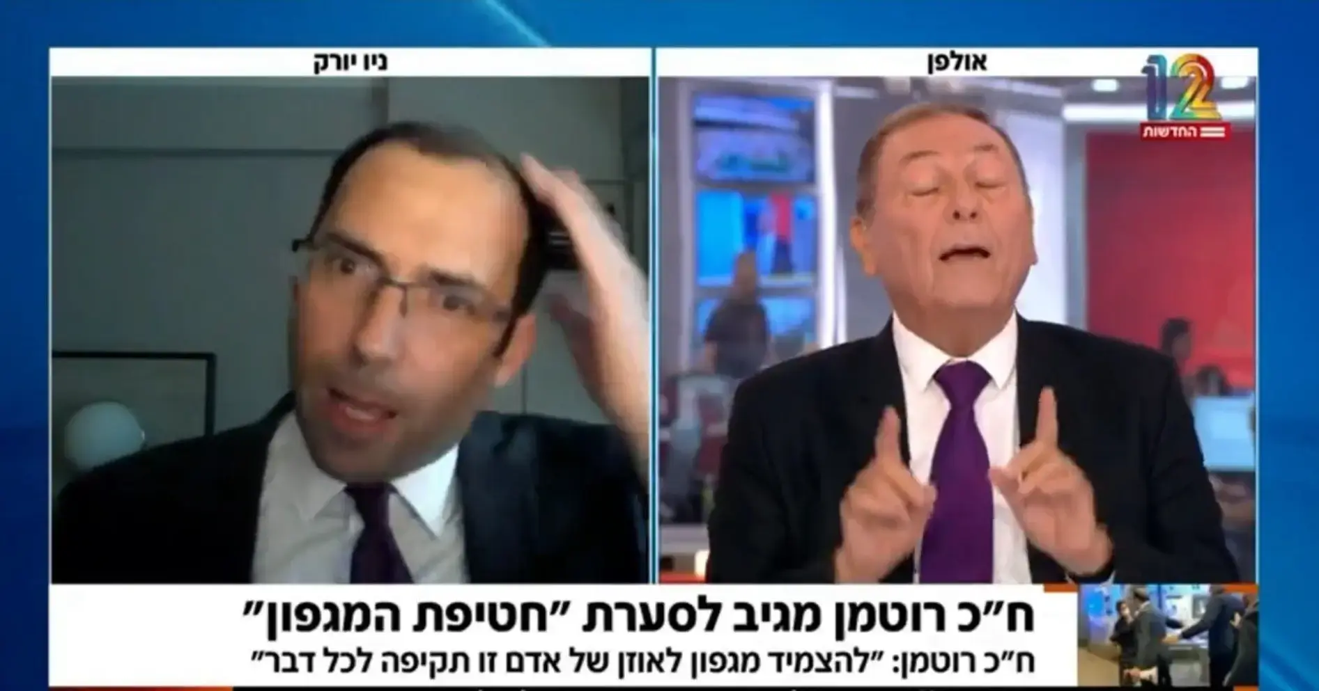 "אתה האחרון שיקרא לי שקרן!": כשעודד בן עמי ענה בזעם לשמחה רוטמן
