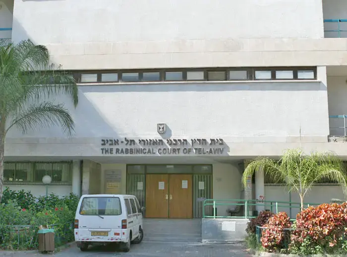 הרב שלמה דיכובסקי נבחר למנכ"ל בתיה"ד הרבניים