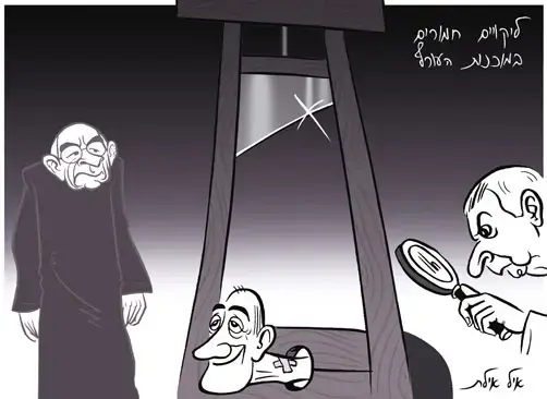 21.07.07
