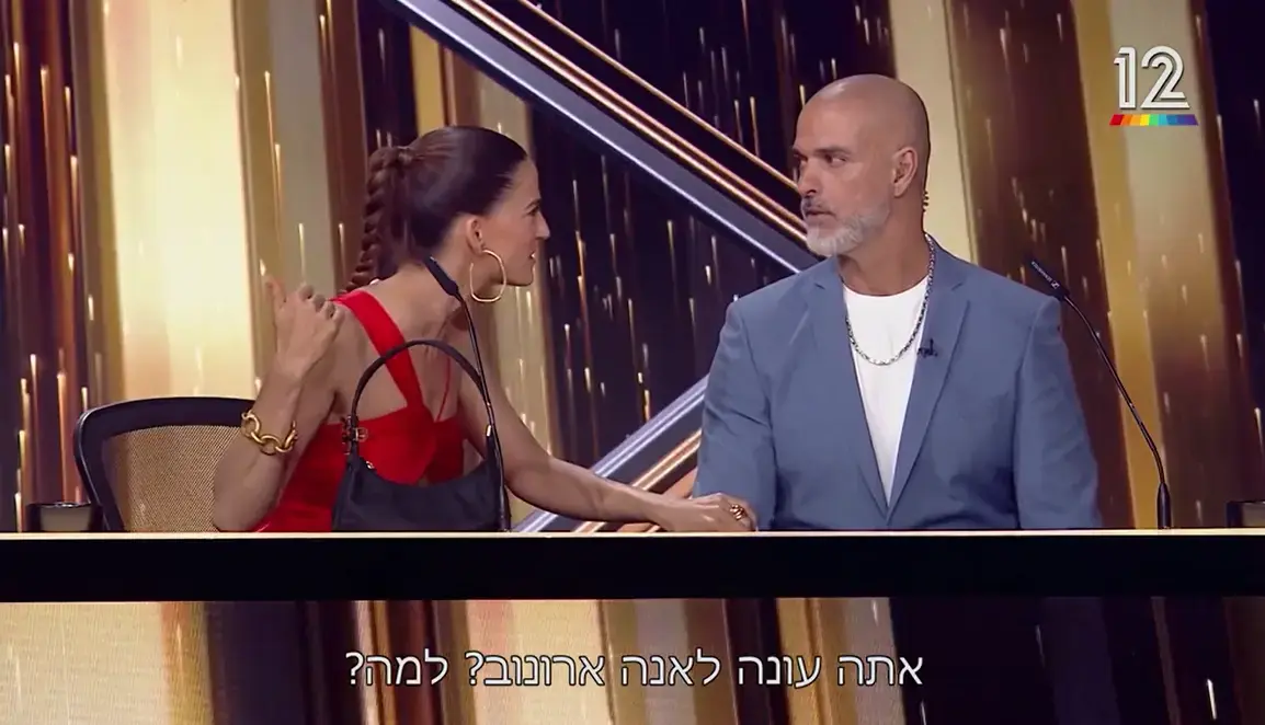 בשל פציעתו: ארטיום ייעדר מגמר "רוקדים עם כוכבים"