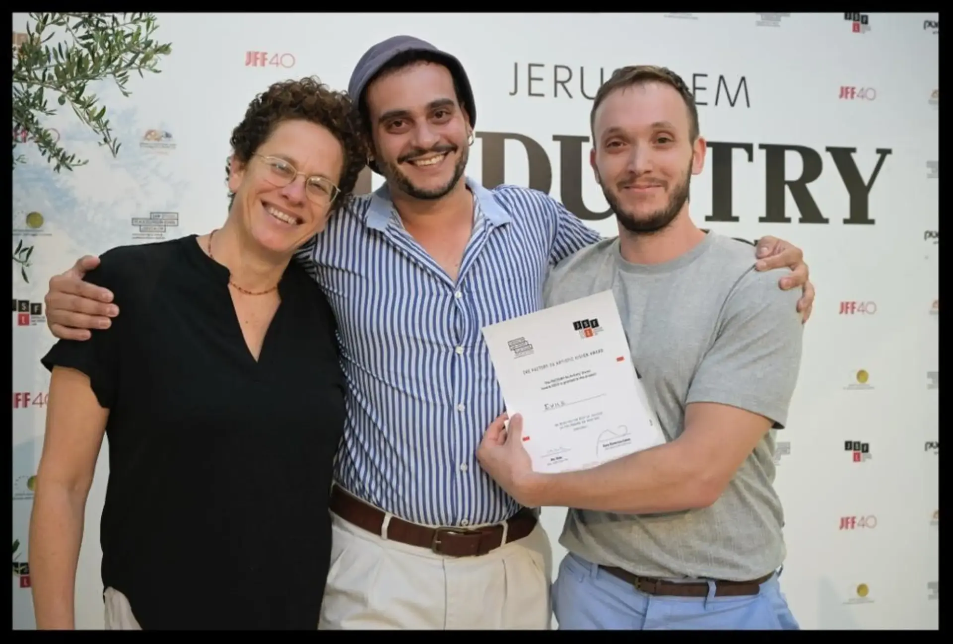 הוכרזו הזוכים בפרסי חממת סם שפיגל לקולנוע בינלאומי 2023
