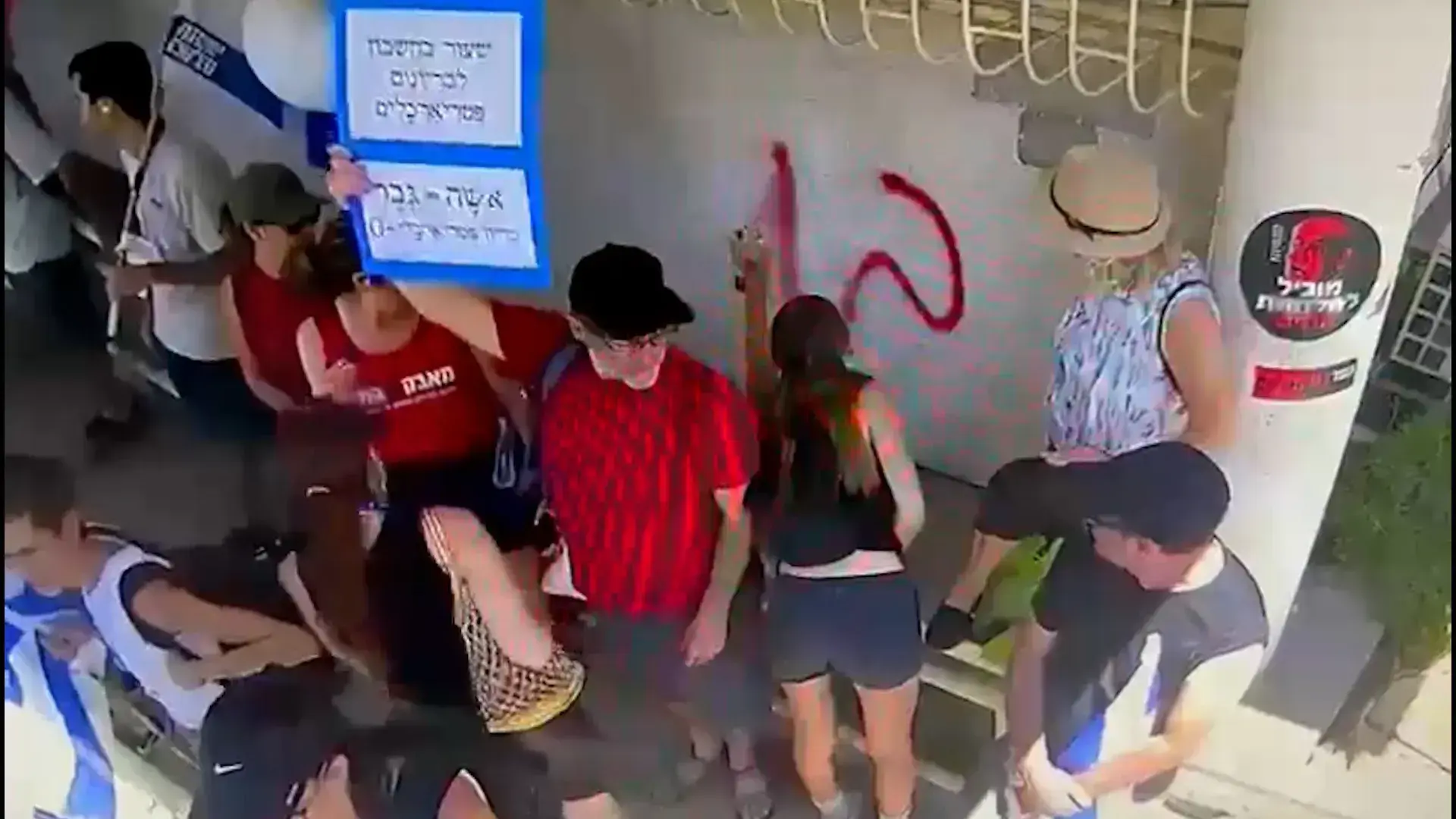 בעקבות הפרסום בוואלה: הדיין שנחקר באזהרה מסיר מועמדותו לבית הדין הרבני הגדול