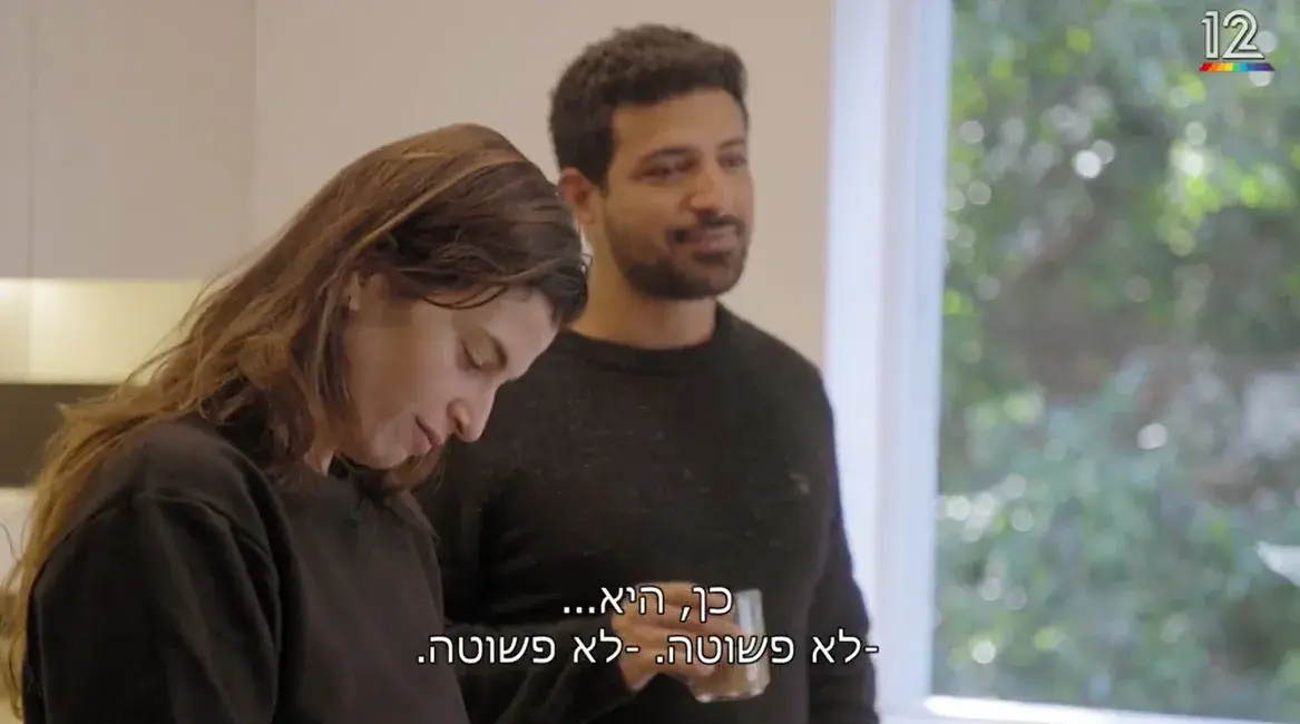בהתנהלותו המבוהלת שניר מפסיד מכל הכיוונים. לא רק את מור אלא את כל החוויה