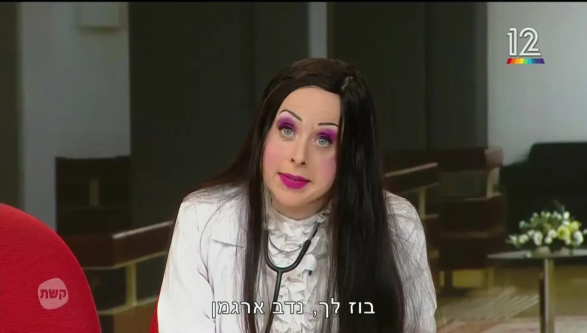 "ארץ נהדרת" סוף סוף חזרה, ובבדיחה אחת חשפה את הטירוף הישראלי כולו