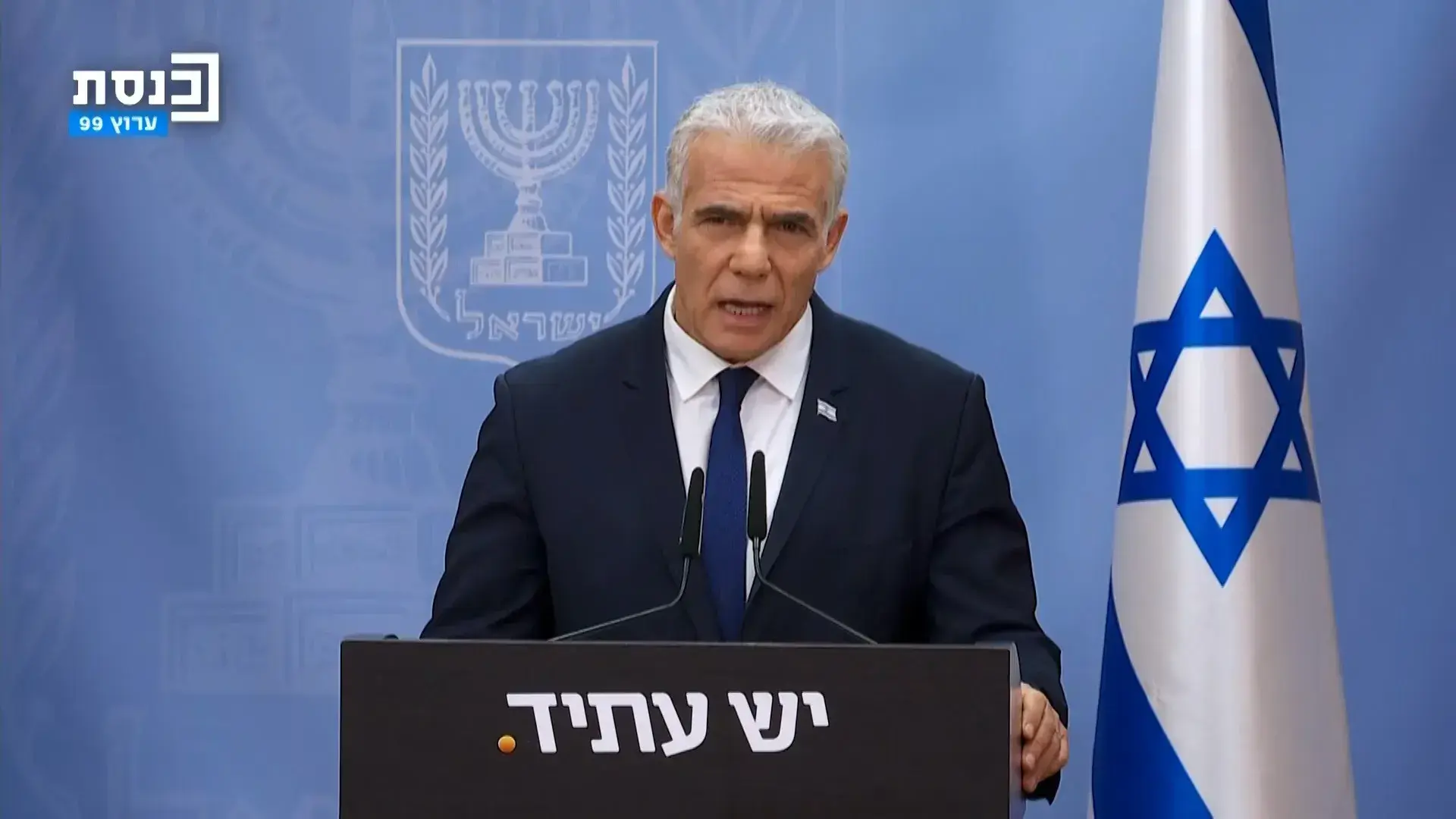 אחרי ההחלטה בכנסת: הקאמרי מבטל הצגות