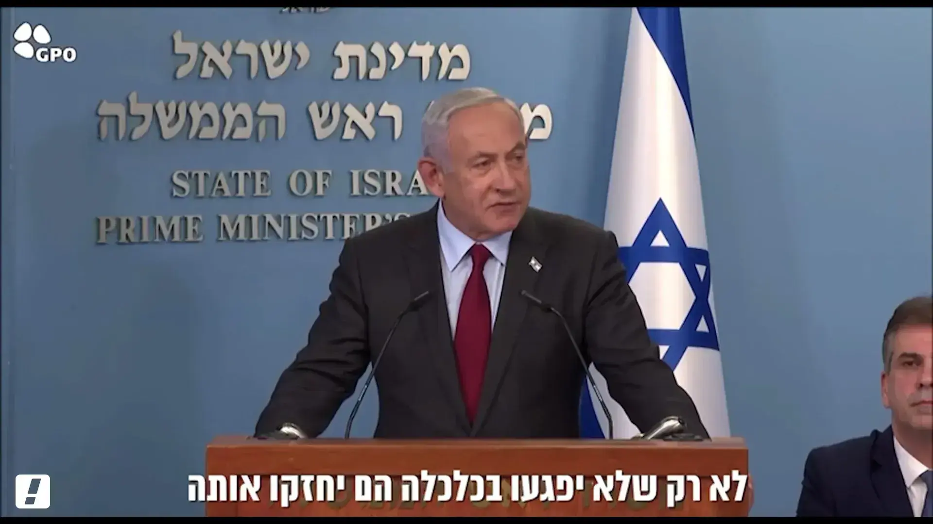 נתניהו חזר להיות מוכר רהיטים נלהב. התקשורת הזרה תקנה ממנו גם שזלונג שבור