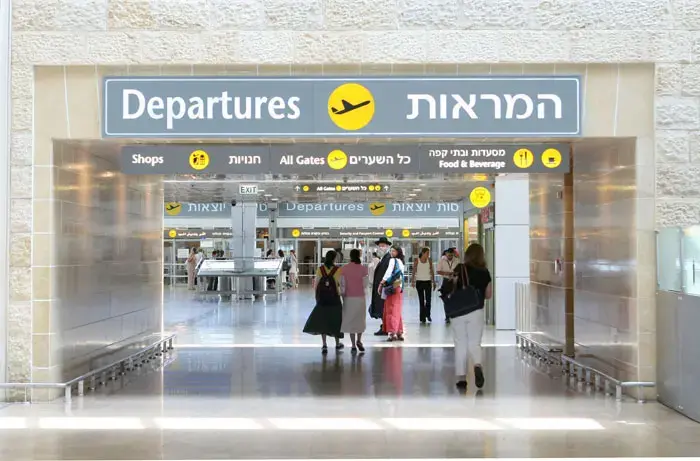 שכחו אותי בדיוטי: בת 3 נשכחה בנתב"ג