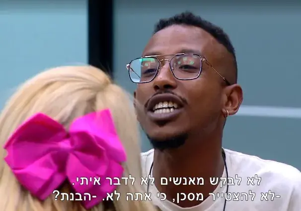 נמאס: מופע האימים של אברהם וסתיו חזר לעוד סיבוב, ואנחנו נאלצים לבחור צד