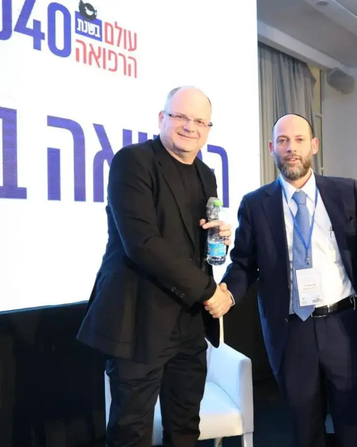 בוועידת 'למענכם' ומכון ויצמן: לראשונה בישראל תוצג בשידור חי פעולת הבינה המלאכותית בתחום הרפואי