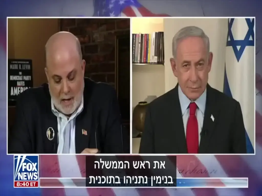 נתניהו ניסה למכור לציבור ספין מתוכנן היטב. כולם זיהו את הבלוף, חוץ מעמית סגל