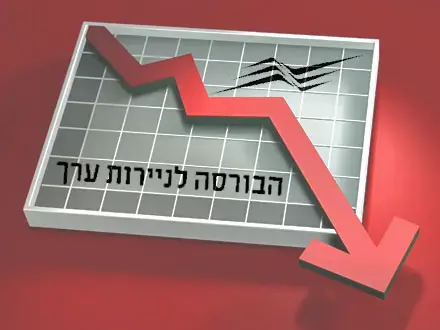 גם מדד הנדל"ן לא עזר לבורסה