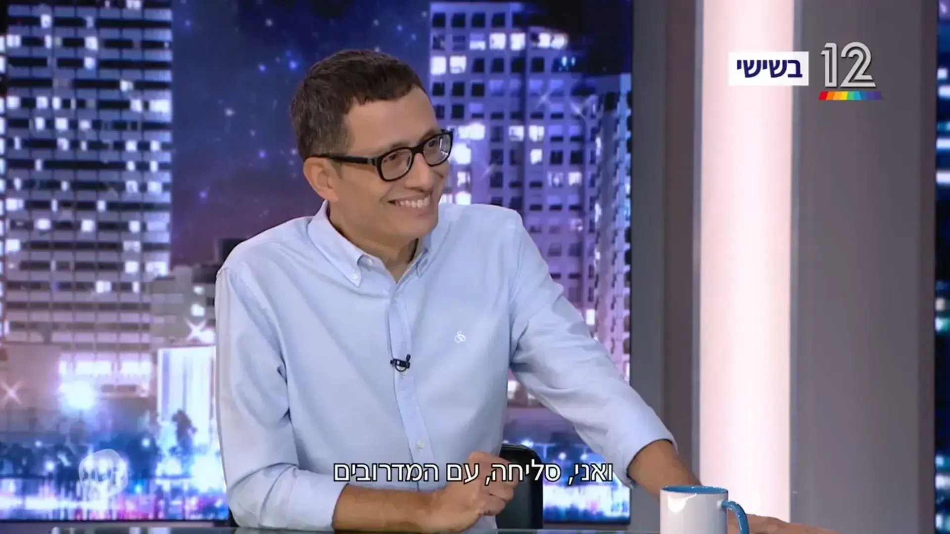 "30 עם": תוכנית הראיונות עם ארז טל היא מופע מגלומניה של קשת