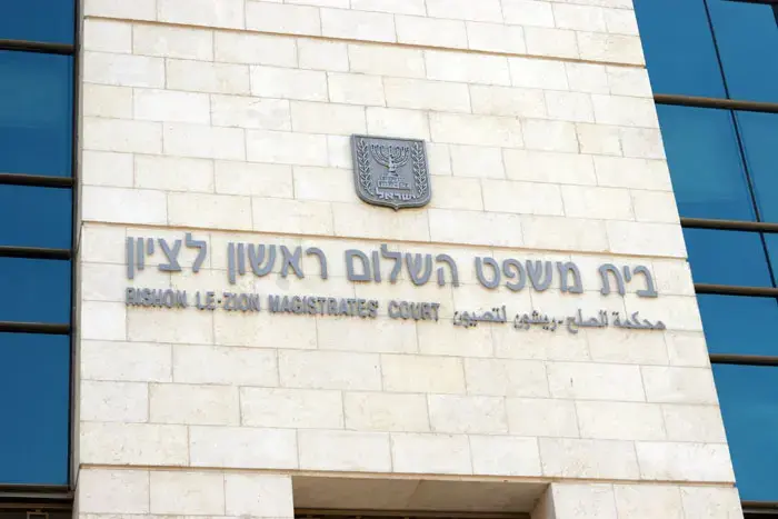 מורשע באונס קטינה זוכה לאחר 3 שנים