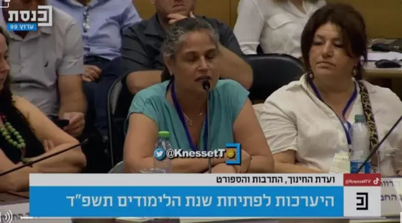 משבר גני הילדים מגיע לכנסת: "אנחנו עמוק בתוך הכשל"