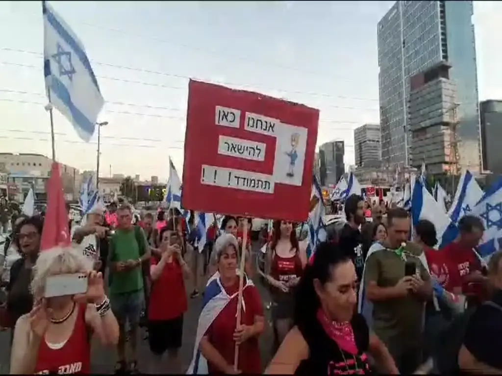 "אנחנו באיראן? אישה צריכה להתלבש צנוע כדי להיכנס לג'ימבורי?": הדרישה שעוררה זעם בקרב נשים בפ"ת