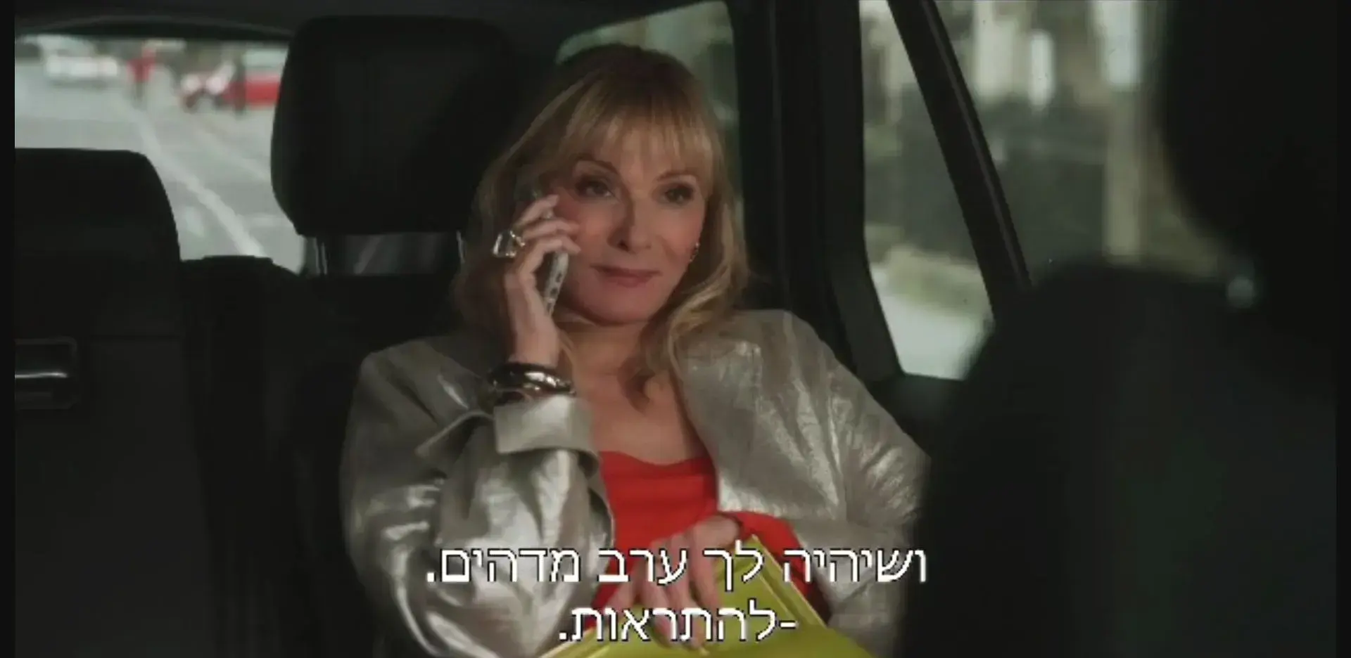 "פשוט ככה" ממשיכה להיות בדיוק כמו "סקס והעיר הגדולה": מפשלת אבל מהנה