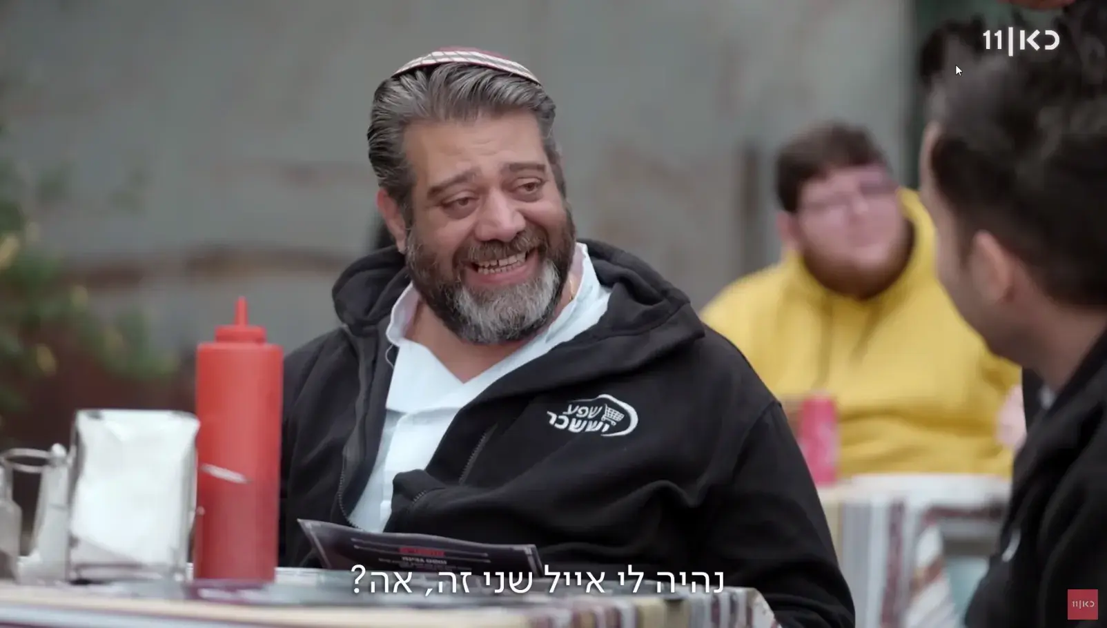 "קופה ראשית" מיוחדת: כאן תפתח את השנה בפרק ספיישל שצולם בצל המלחמה