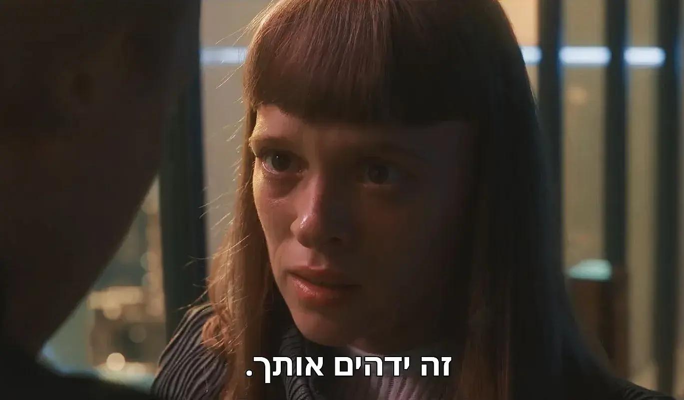 שירה האס בסדרה חדשה של נטפליקס: צפו בטיזר הרשמי של "הגופה"