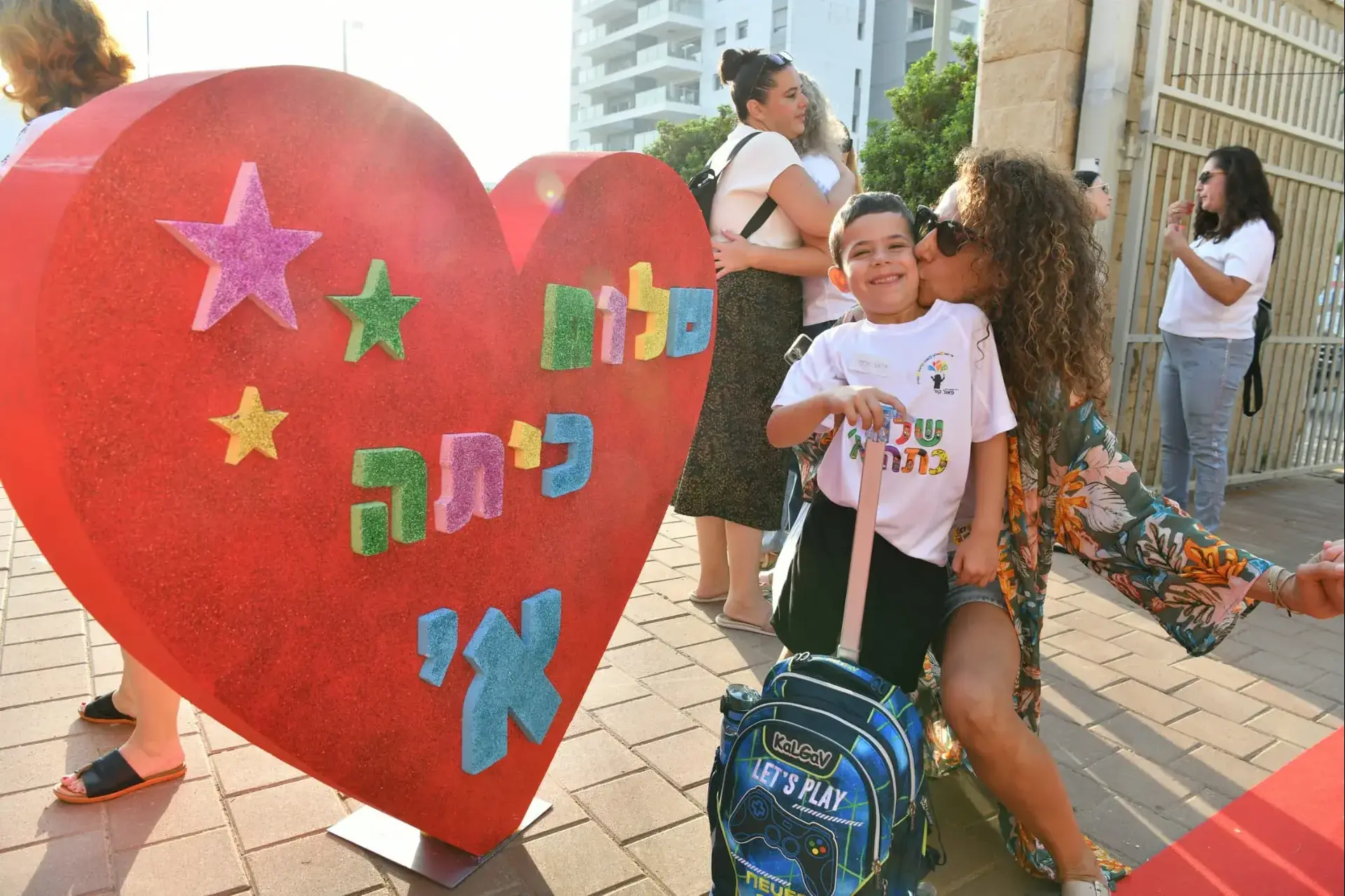 לוח החופשות לשנת הלימודים הבאה: 14 חופשות, על פני 49 ימים