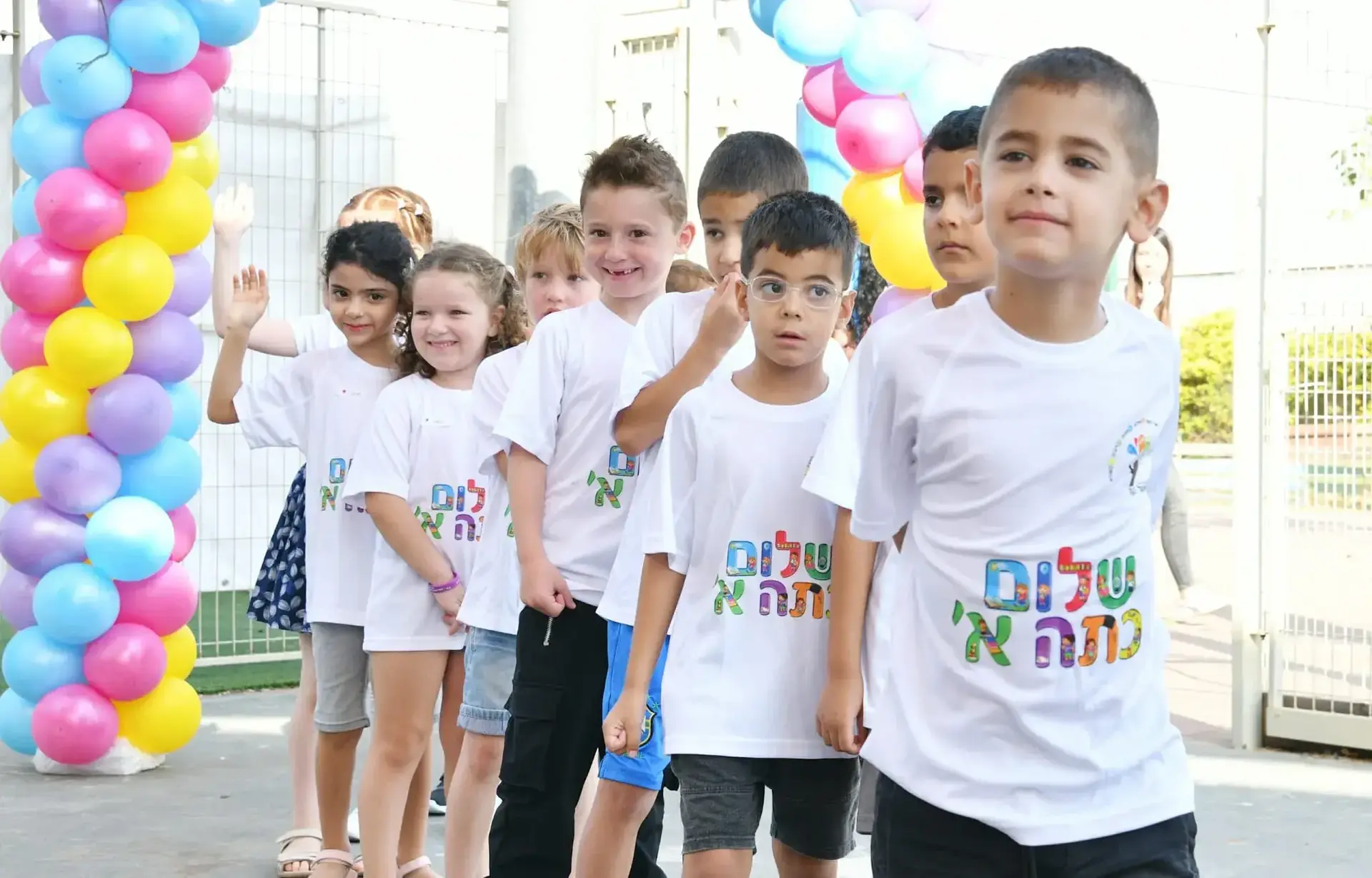 6 סימנים שעשויים לרמוז: אולי הילד עוד לא מוכן לכיתה א'?