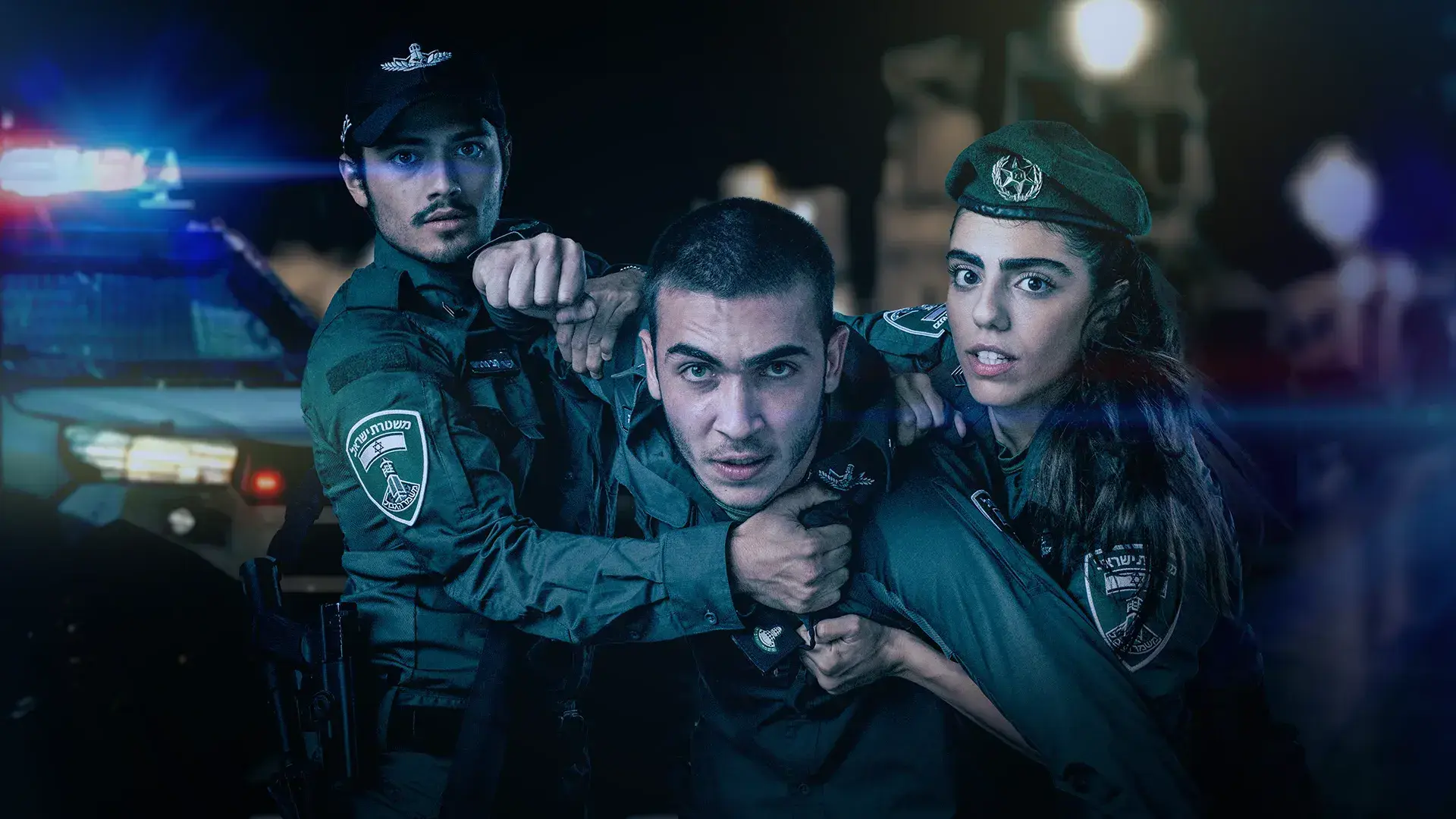 "משמר הגבול": נטפליקס רכשה את הסדרה הישראלית של הוט