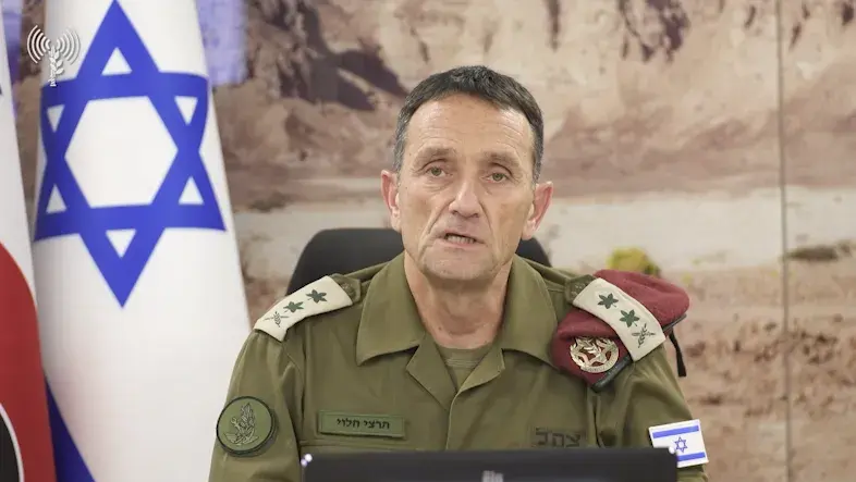 "אני לא רוצה למות ככה": יומן המלחמה בעזה של חולה סופנית