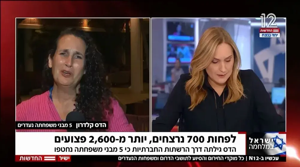 צעד אחרי צעד: זה מה שאתם צריכים לעשות בזמן התקף חרדה