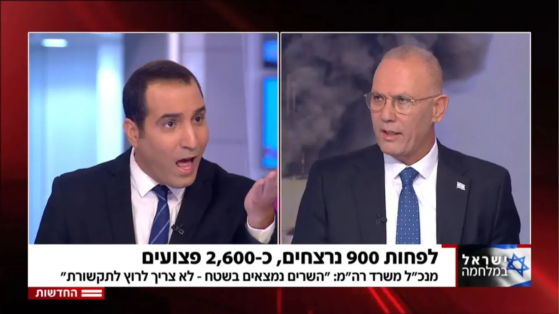 יוסי שלי שיקר במשך 20 דקות לפני שירון אברהם הסיר את הכפפות