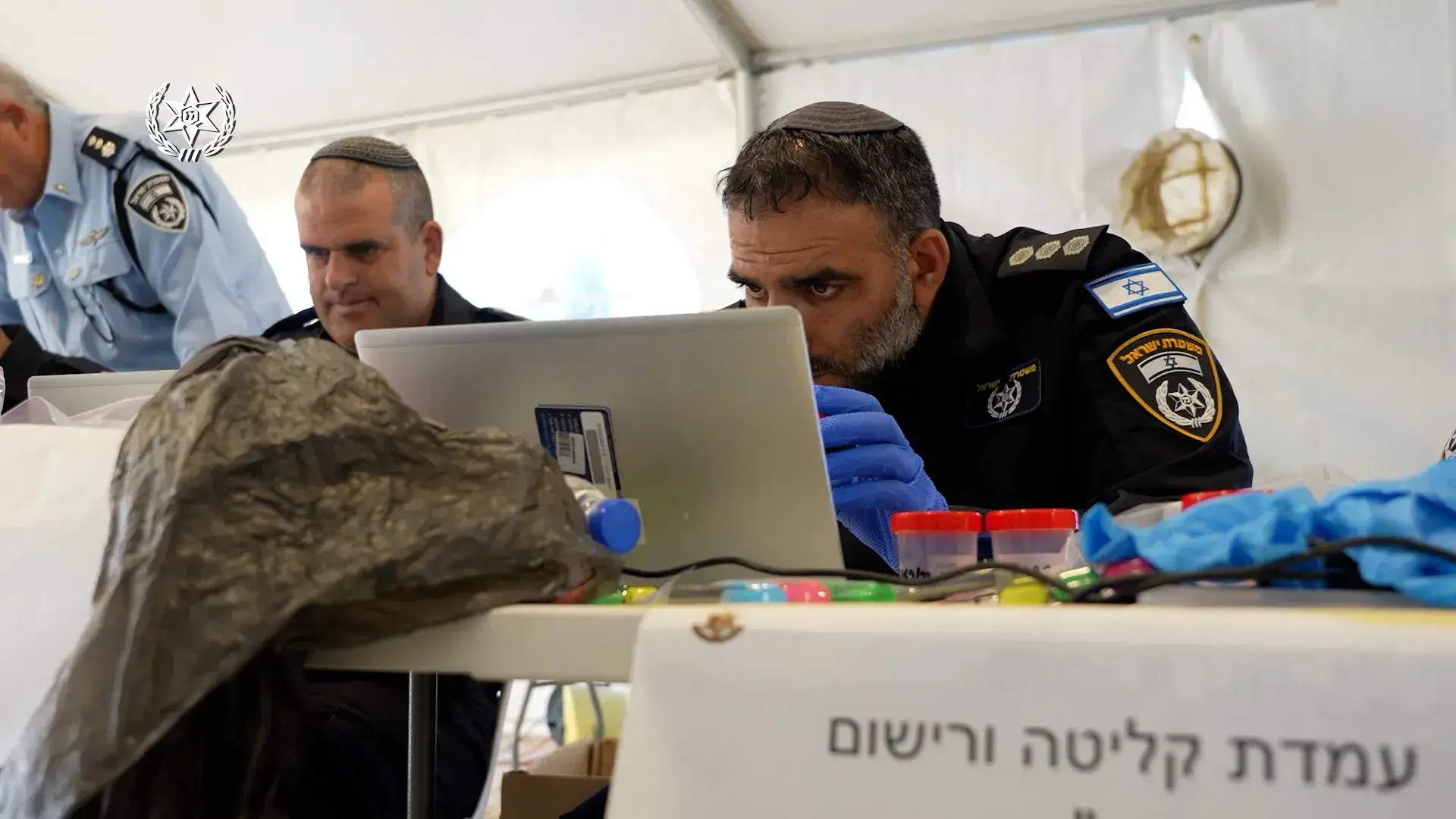 להתמודד עם הטראומה: עזרה ראשונה נפשית לילדים ולמבוגרים