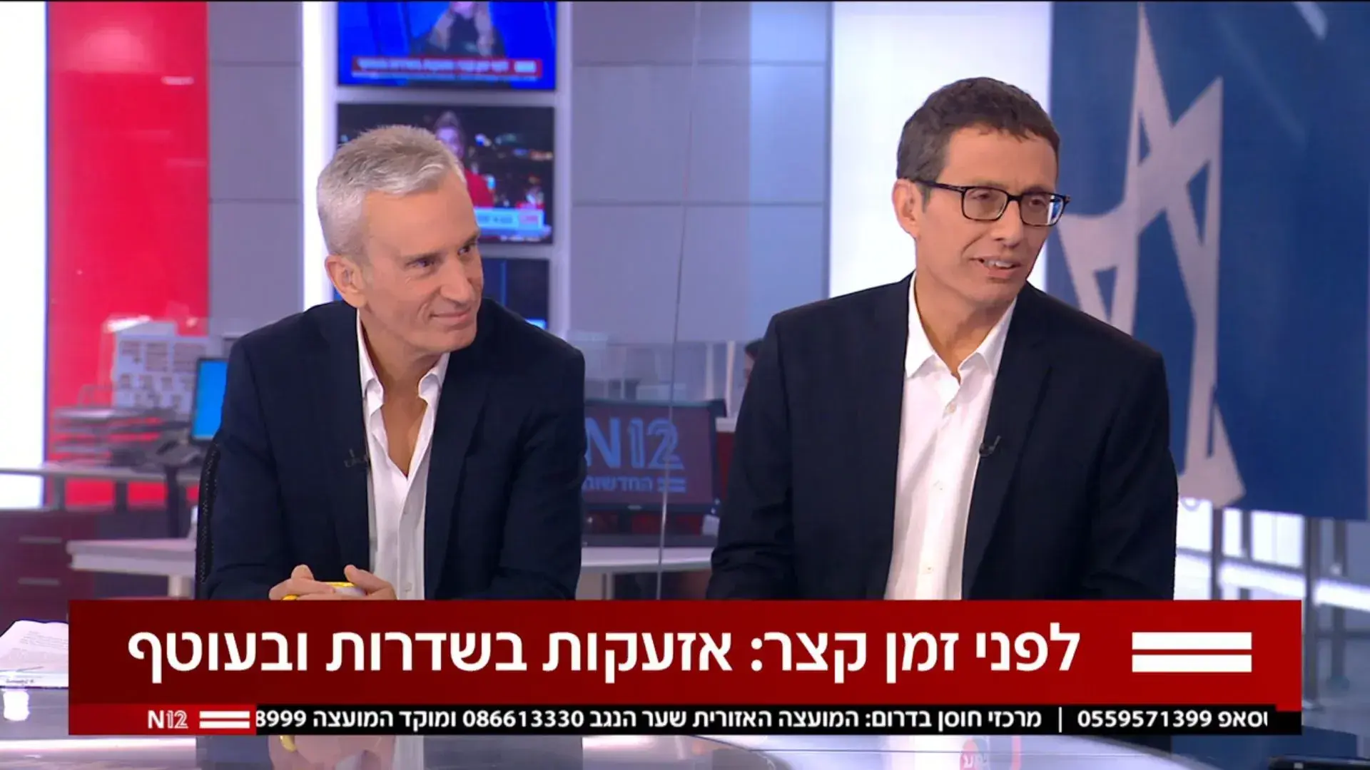 איחוד ארז טל ואברי גלעד הוא אולי לא מה שקיווינו לו, אבל בדיוק מה שהיינו צריכים