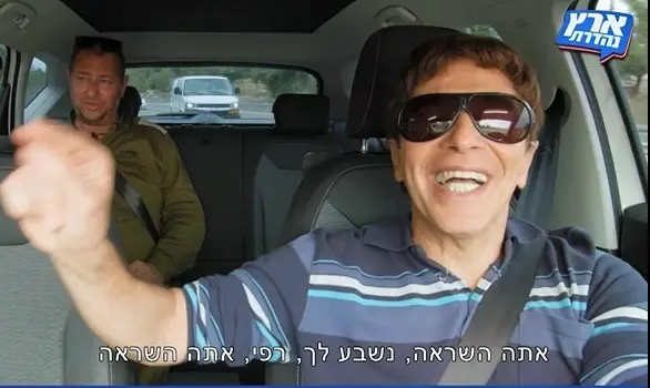 אבא של יובל סמו הלך לעולמו: "רוב הדמויות שלי הן השראה ממנו"