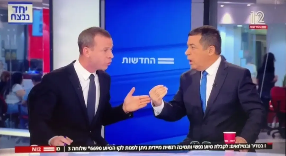 "אתה צריך להתבייש": עימות סוער בין עמית סגל לבן כספית. צפו