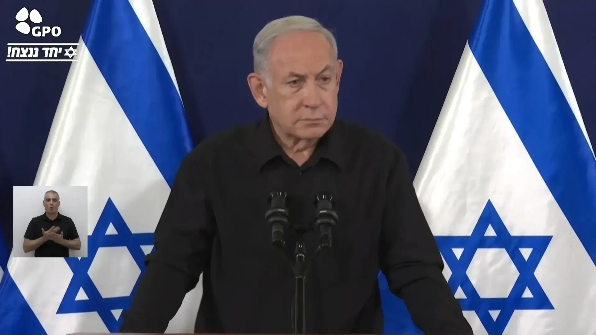 בישראל החדשה אין מקום ל"יהיה בסדר"