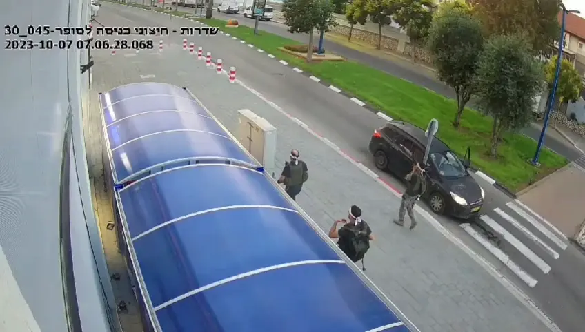 "נזק נפשי רב": משרד הבריאות בצעד חריג מזהיר - אל תצפו בסרט הזוועות מהעוטף
