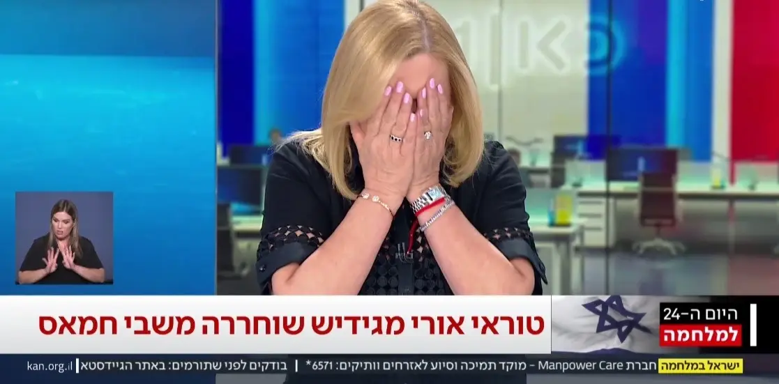 "אני לא מאמינה!": אילה חסון התקשתה להסתיר את התרגשותה בשידור חי