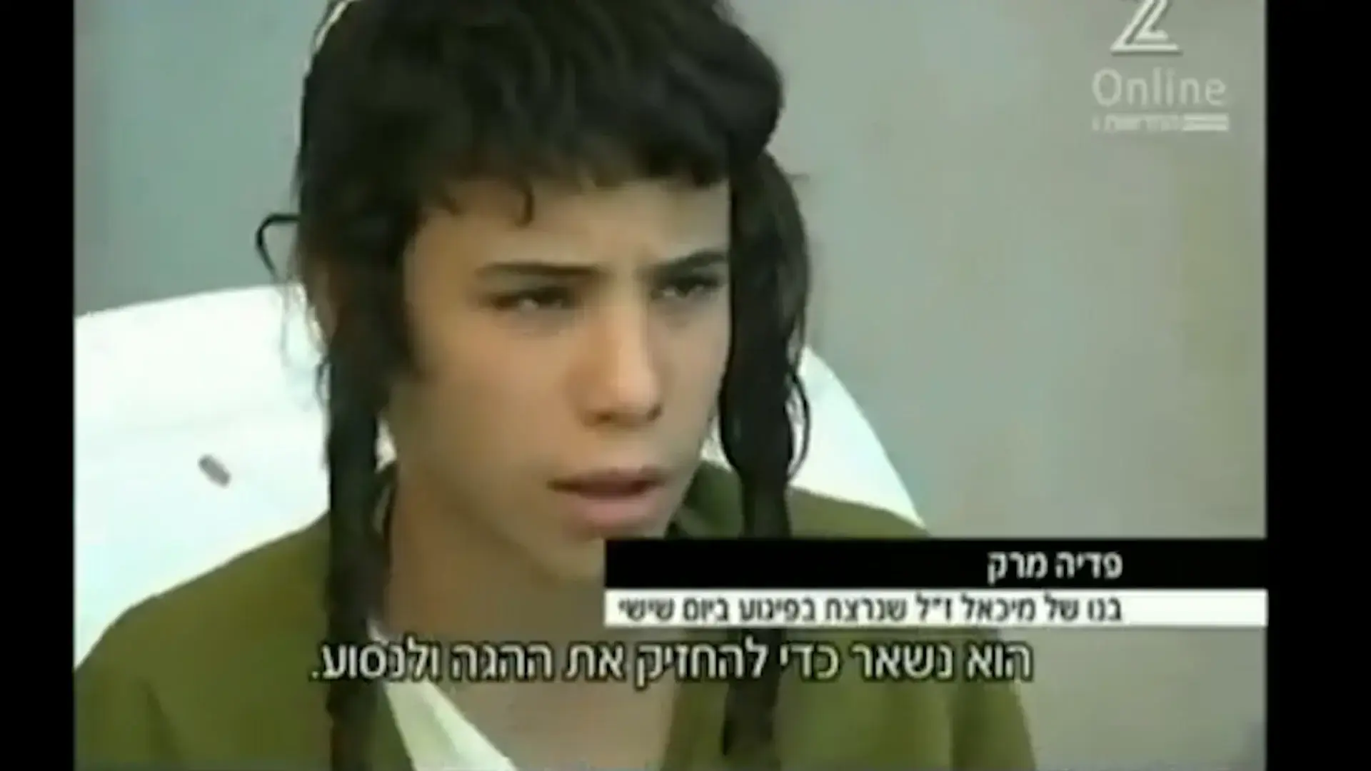 הבטיחה ולא קיימה: אדוה דדון החמיצה את המפגש עם אימהות הנמ"ר