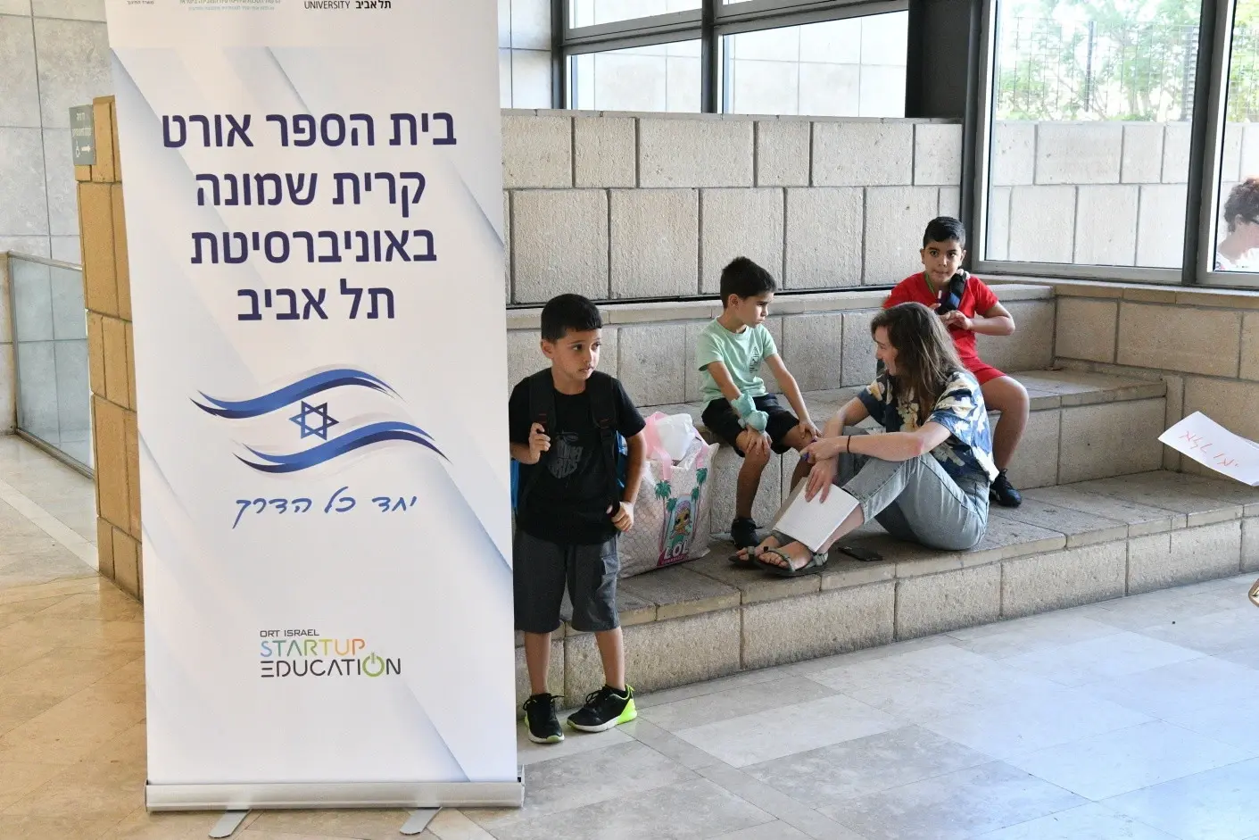 לא למדו כלום: בכל פעם שיש אזעקה, סטודנטים עם מוגבלות מופקרים לגורלם