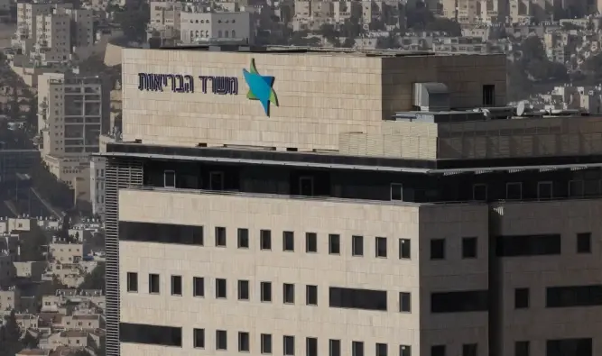 רופא שרישיונו הותלה בגין עבירות מין ערער לביהמ"ש - ונדחה: "ניצל את מעמדו"