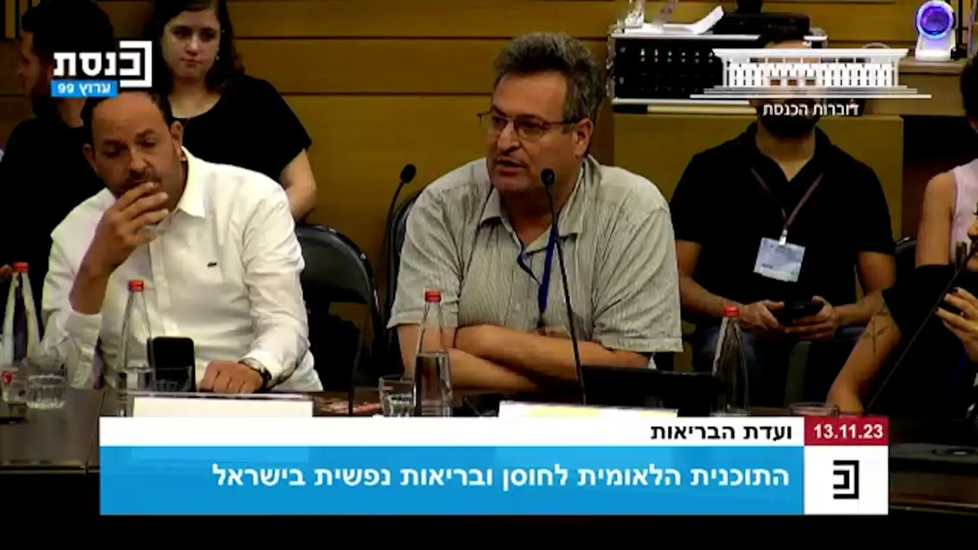 במיוחד במלחמה, מותר לכן לא להיות "האישה החזקה" או "אם השנה"