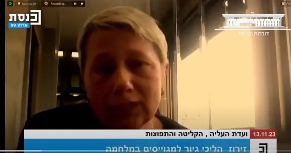 פי שניים מגברים: מחקר חושף מי מניע את מגמת הגיור בישראל