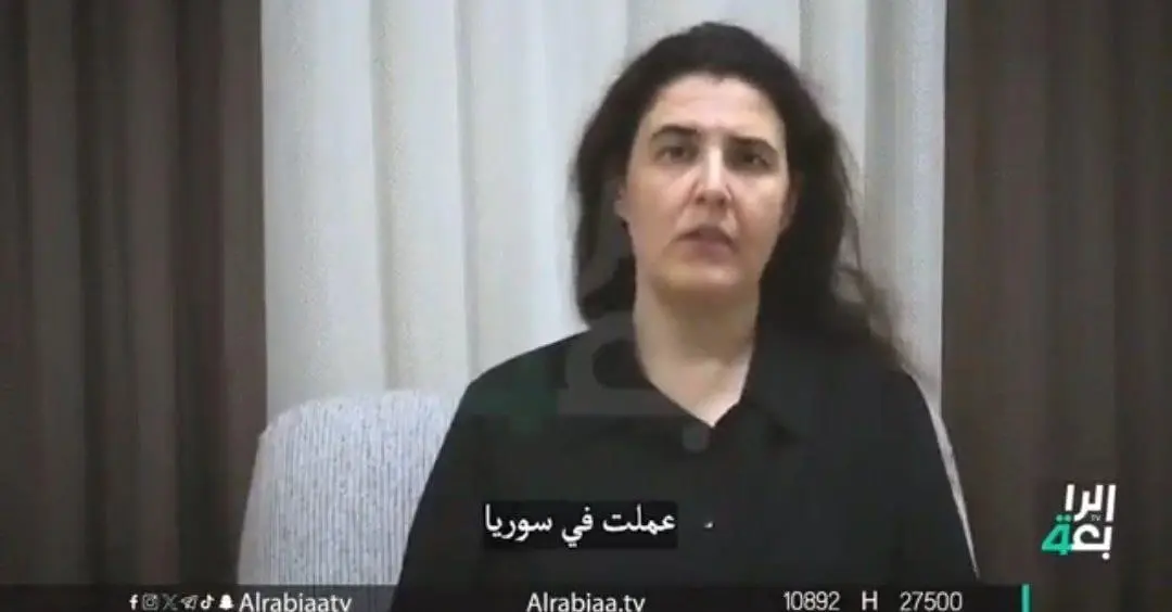 בלילה וכשהיא צולעת: החוקרת אליזבט צ'ורקוב הגיעה לבי"ח ותעבור סדרת בדיקות
